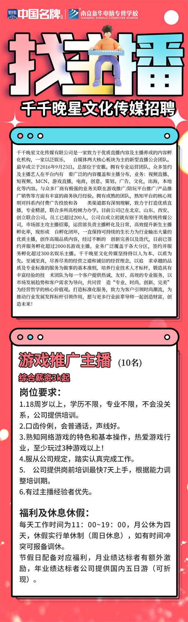 bd143fd7269655135efefa858a3e46c.jpg