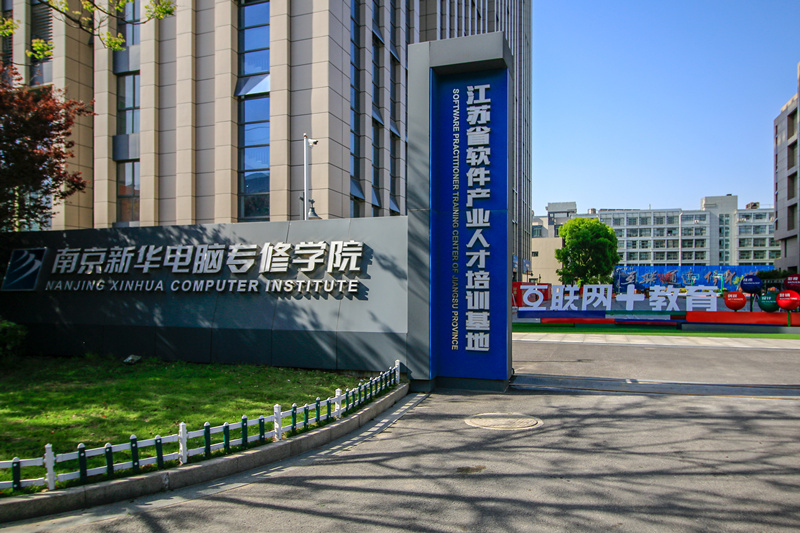 現(xiàn)在學什么專業(yè)前景好？