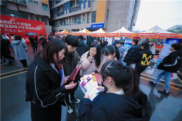 年后不想外出打工了，學什么技術(shù)有出路