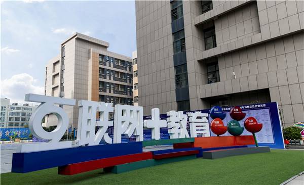 南京新華電腦學(xué)校是垃圾學(xué)校嗎？
