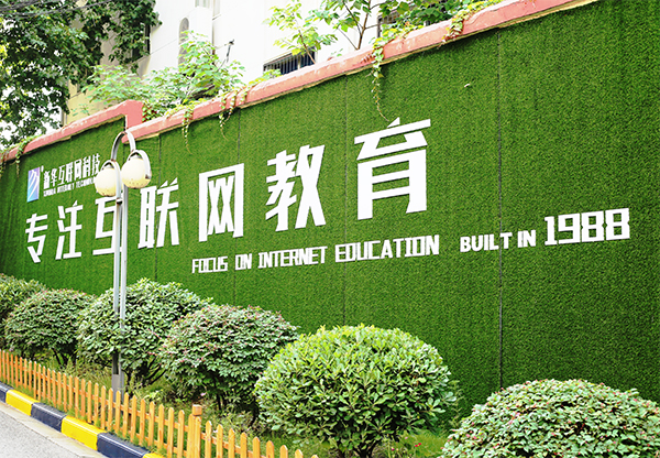 【媒體關(guān)注】新華電腦學(xué)校的專業(yè)怎么樣，能緊跟市場需求嗎？