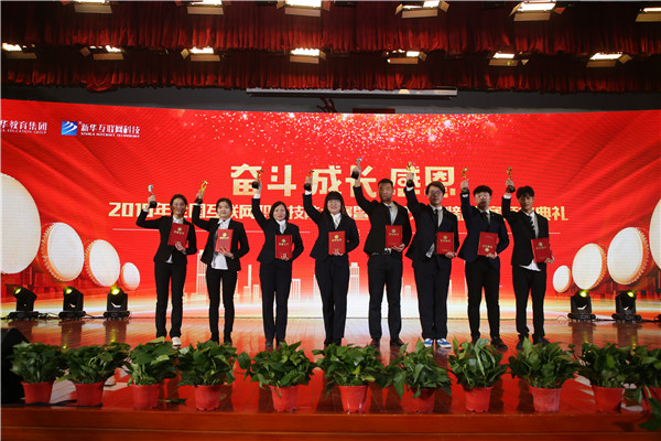 南京新華有什么專業(yè)？設(shè)計(jì)專業(yè)怎么樣？