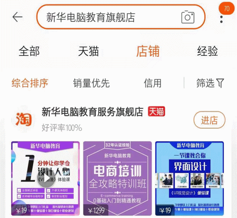 1元秒殺！這場專屬福利千萬別錯過！@愛學(xué)習(xí)的你