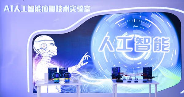 人工智能空前火爆，盤點(diǎn)新華人工智能專業(yè)教學(xué)和就業(yè)