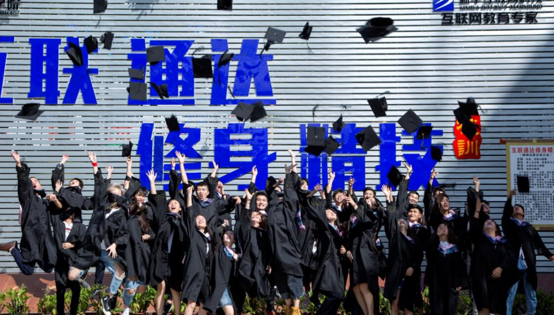 媒體關(guān)注丨肩負(fù)職教強(qiáng)國重任，新華電腦學(xué)校升級(jí)“五項(xiàng)能力”培養(yǎng)互聯(lián)網(wǎng)高技能人才！