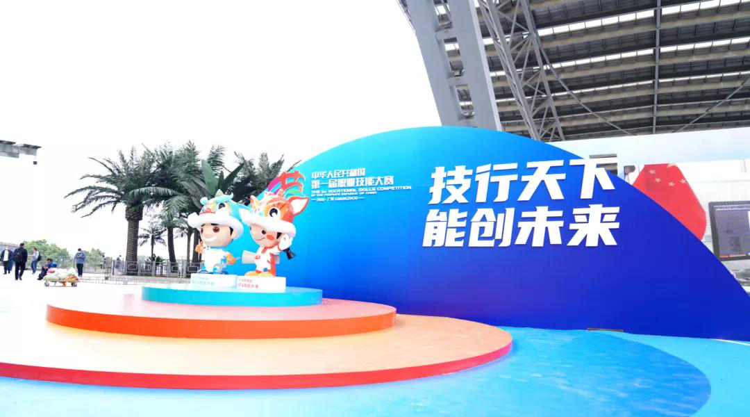 兩會速遞 | 暖心，讓每個孩子都有人生出彩的機會！
