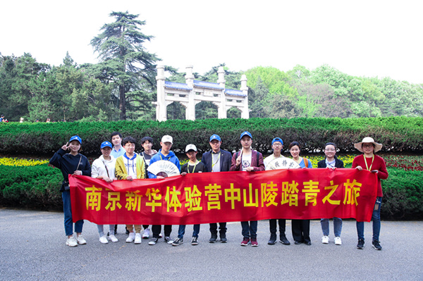 暢享春游，免費(fèi)體驗(yàn)進(jìn)行時