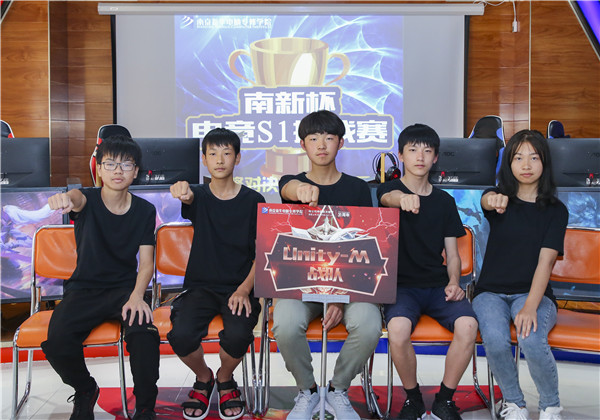 “南新杯”電競(jìng)S1挑戰(zhàn)賽總決賽來襲！宿命對(duì)決蓄勢(shì)待發(fā)！