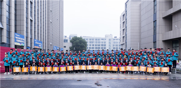 不忘初心，砥礪前行—南京新華2019年度學(xué)生工作總結(jié)暨表彰大會圓滿落幕！