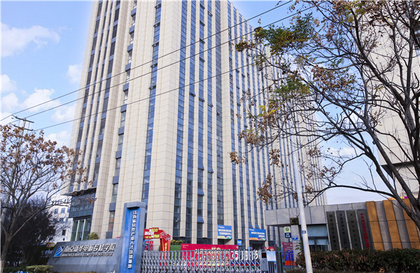 在線參觀線上報名，搶占春季班熱門專業(yè)名額！