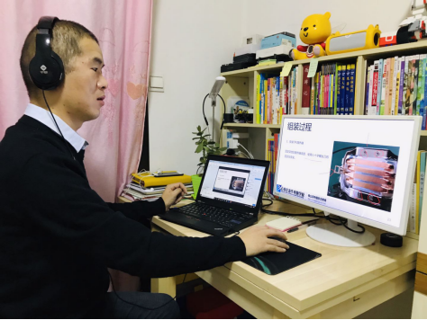政府報(bào)告重點(diǎn)關(guān)注的教育公平和質(zhì)量提升，新華互聯(lián)網(wǎng)科技做了什么？