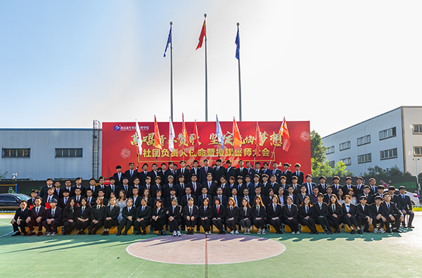 高唱青春贊歌 堅(jiān)定無(wú)悔夢(mèng)想