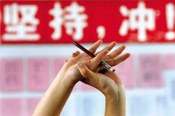 要搞大事情！6月23日盧東旭要去新華上學(xué)了！