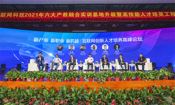 活動(dòng)回顧|如果你錯(cuò)過(guò)了這場(chǎng)盛會(huì)，那一定不要錯(cuò)過(guò)這篇推文！