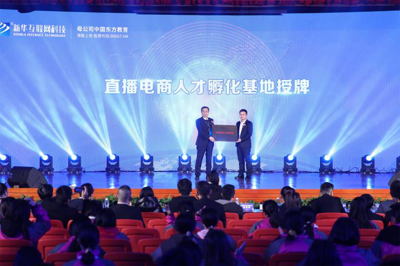 厲害了我的學姐！2021雙11直播PK龍虎榜